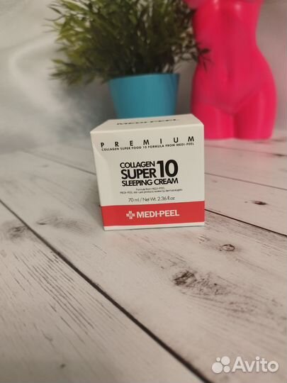 Крем для лица medi-peel Collagen Super10 Sleeping