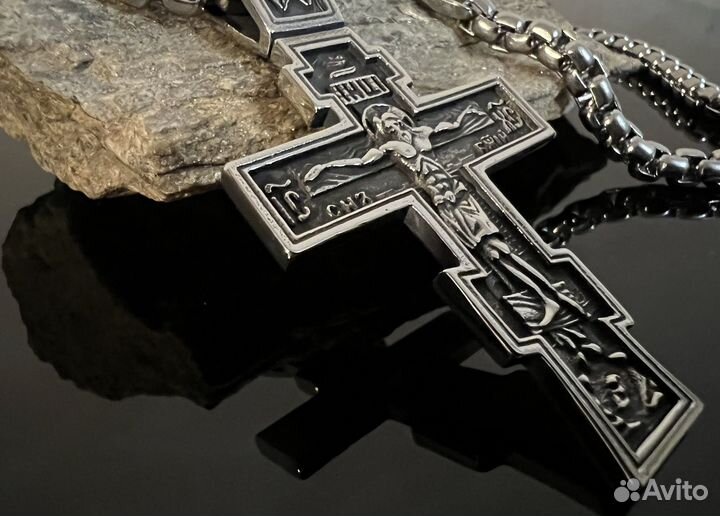 Крест и цепь