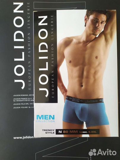 Мужские трусы боксеры Jolidon новые