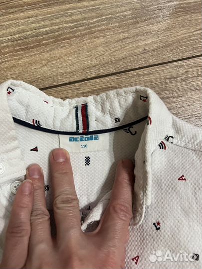 Рубашка для мальчика