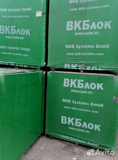 Газоблок вкб