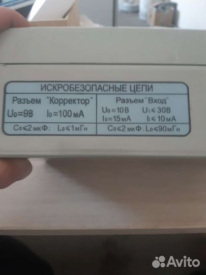 Блок питания электронного корректора новый