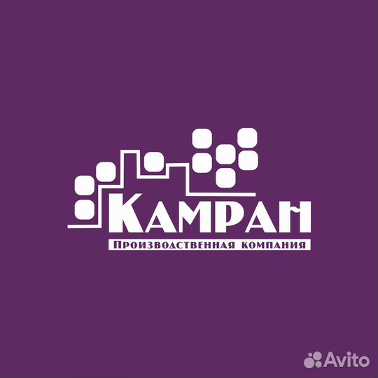 Покрасчик металлоконструкций в цех