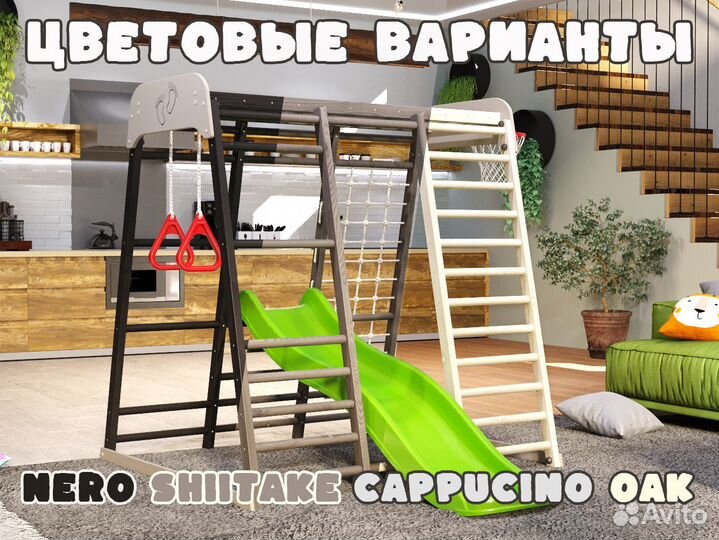 Шведская стенка со скалодромом сн-01-c