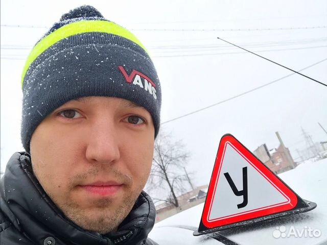Инструктор по вождению. Автоинструктор в Екатеринбурге | Услуги | Авито