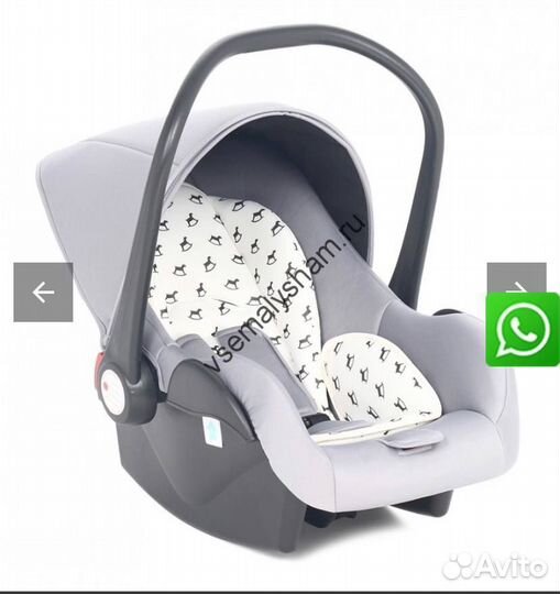 Автолюлька Leader Kids 0-13кг