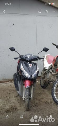 Honda click 125