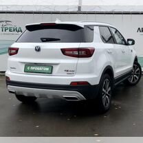 Купить Чанган КС55 I от 1 695 000 ₽ в Краснодарском крае