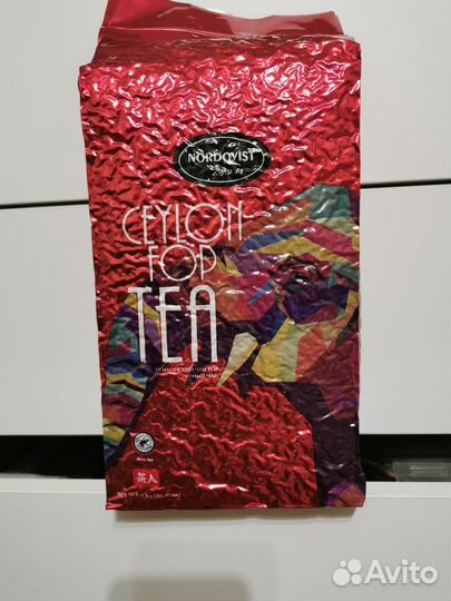 Чёрный цейлонский чай Nordqvist 1кг Финляндия