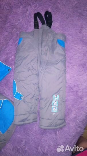 Комбинезон зимний