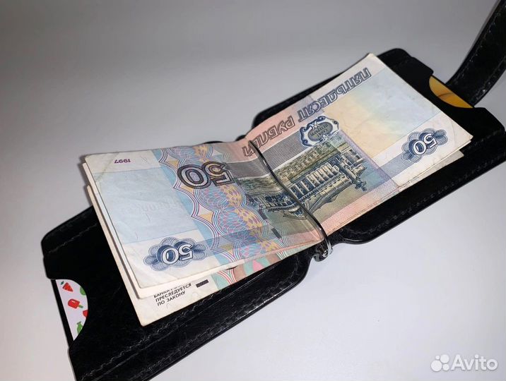 Холдер для карт и купюр. Натуральная кожа