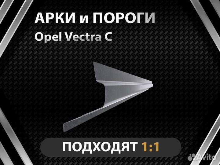 Пороги на Hyundai Elantra 4 hd Оплата при получении