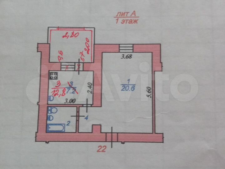 1-к. квартира, 40 м², 1/5 эт.