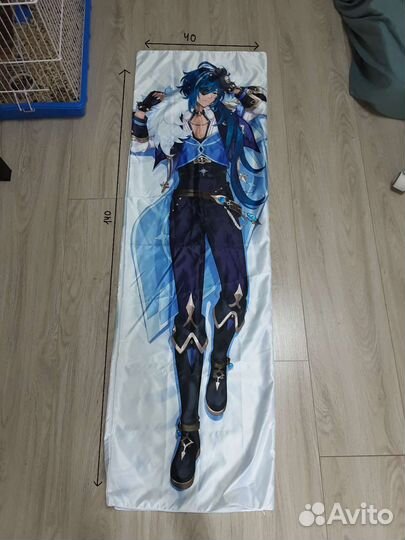 Наволочка дакимакуры кэйа