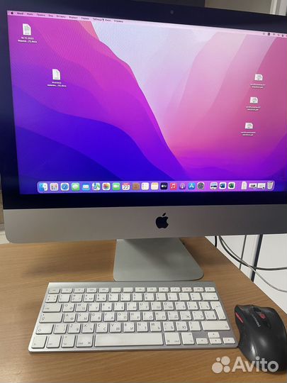 Apple iMac 21.5