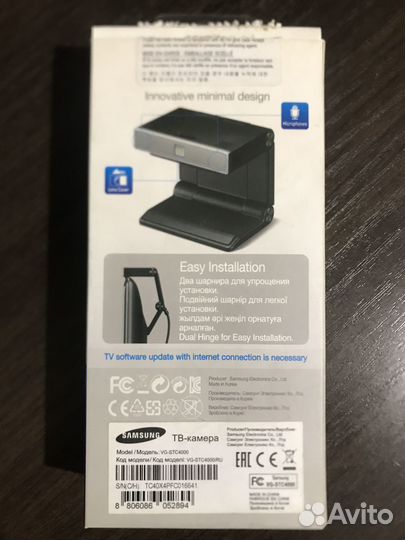 Веб-камера для тв Samsung VG-STC4000