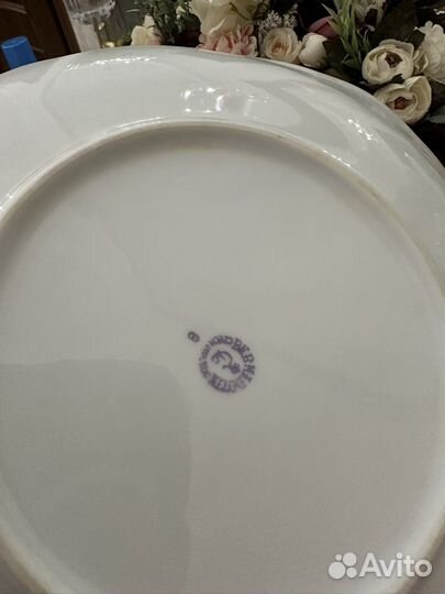 Тарелка bernadotte Чехия 24 см