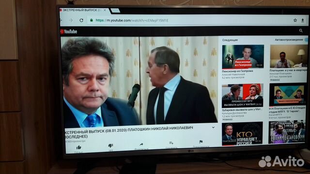 Тв бокс mecool M8S Plus