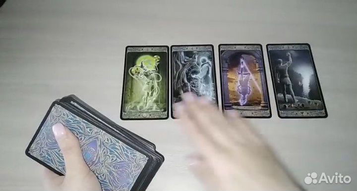 Гадание по фото на картах онлайн Приворот