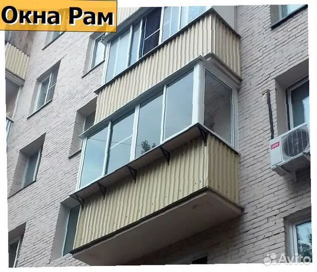 Пластиковые окна эконом класс