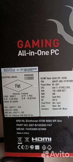 Игровой моноблок MSI AG240 2PE-017ru 24