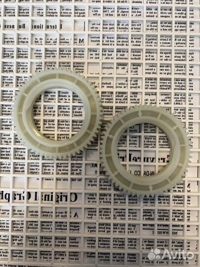 Kalerm/Kaffit/Oursson