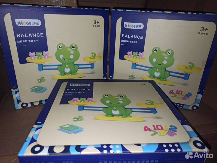 Детские весы (Математика легко)