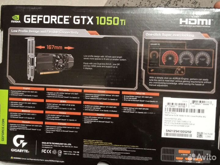 Видеокарта gtx 1050 ti 4gb