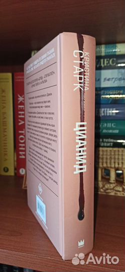 Гончие Лилит