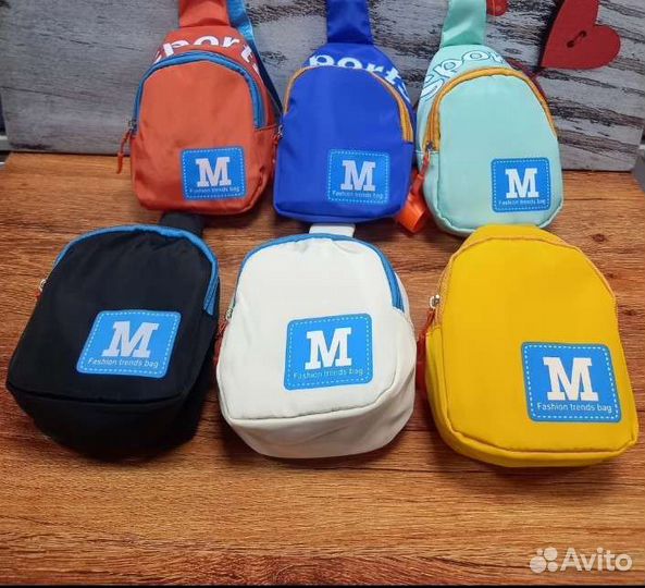 Сумка детская