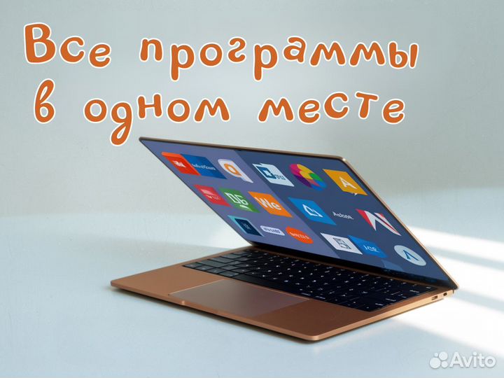 Adobe Acrobat Pro DC для Windows и MacOS, PDF