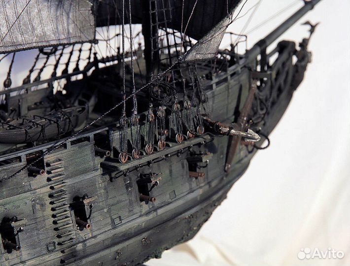 Чёрная жемчужина