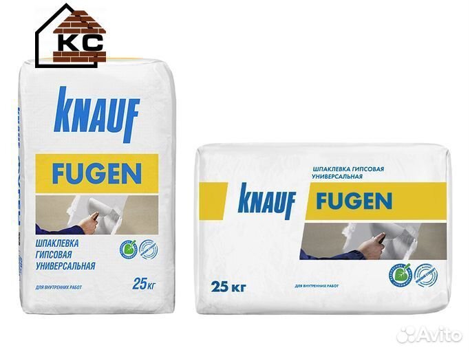 Шпаклевка гипсовая