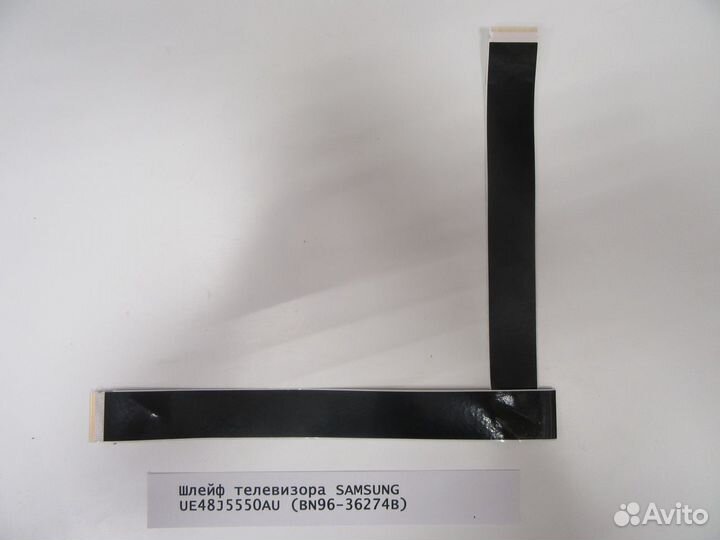 Шлейф телевизора SAMSUNG UE48J5550AU (BN96-36274B)
