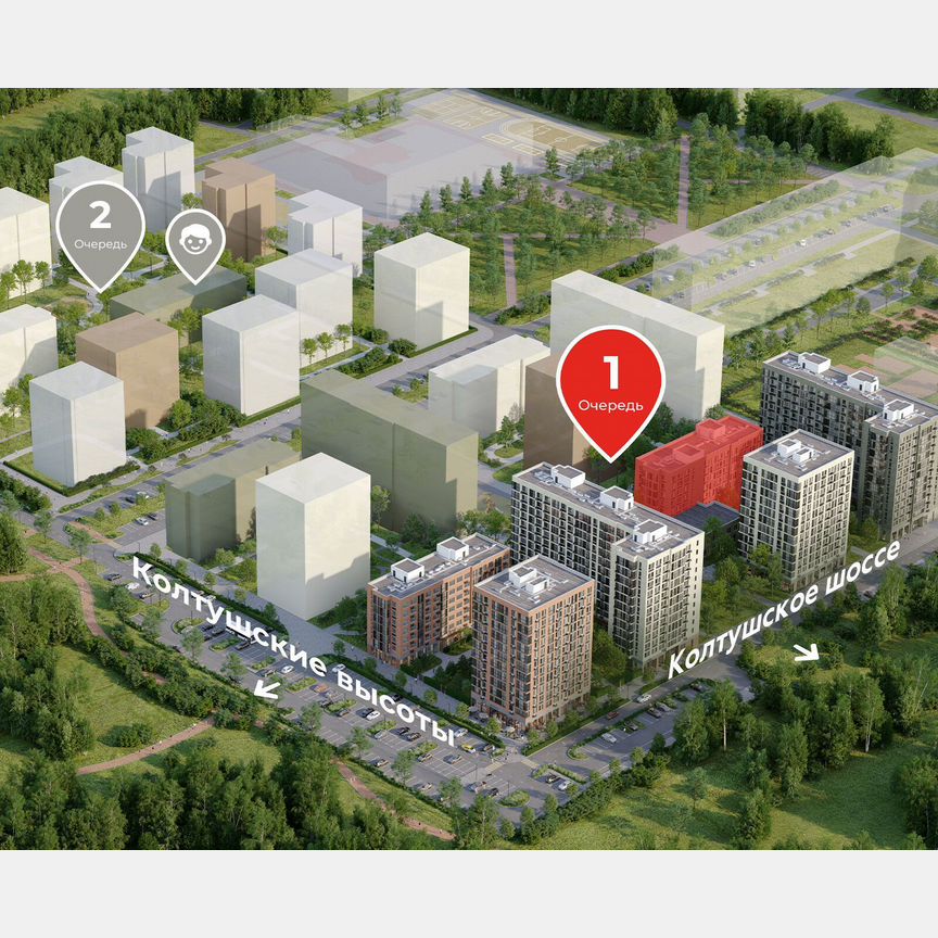 1-к. квартира, 36,7 м², 6/7 эт.
