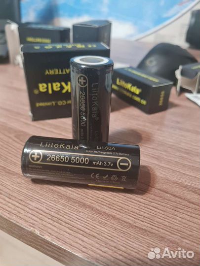 Аккумулятор 26650 /5000 mah