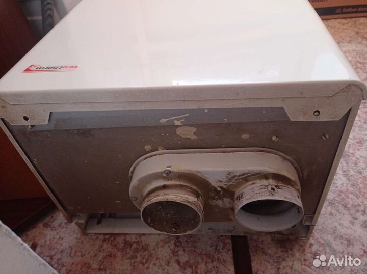 Газовый котел двухконтурный