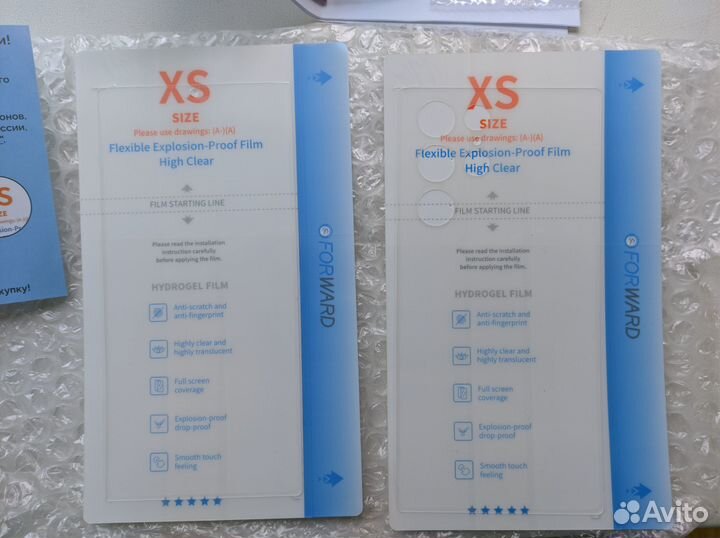 Пленка на Samsung Galaxy S22 Ultra