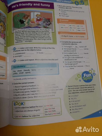 Учебник по английскому языку Go getter 2