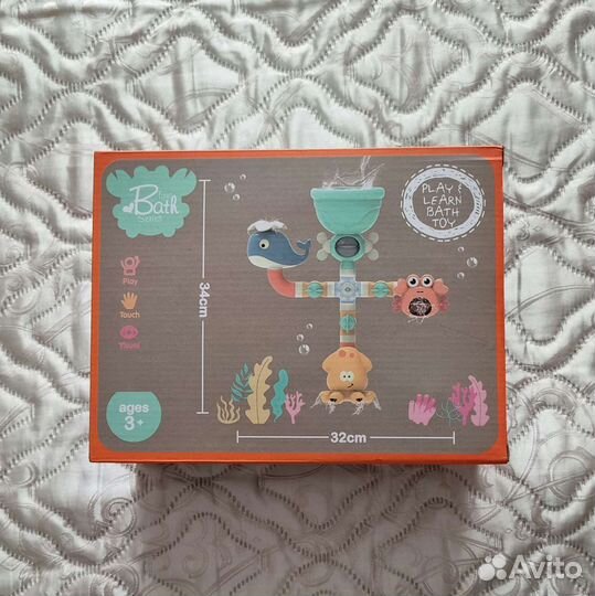 Игра для ванны