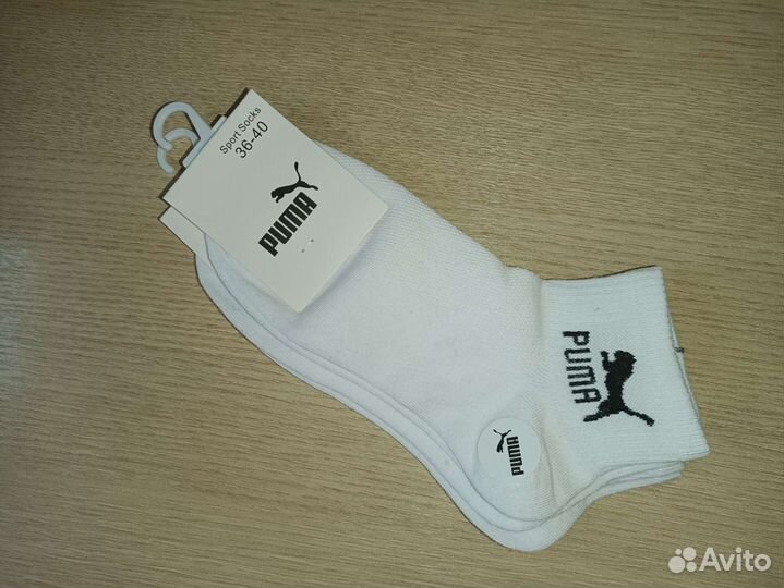 Носки женские короткие