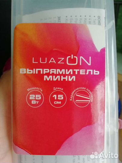 Мини щипцы-гофре Luazon