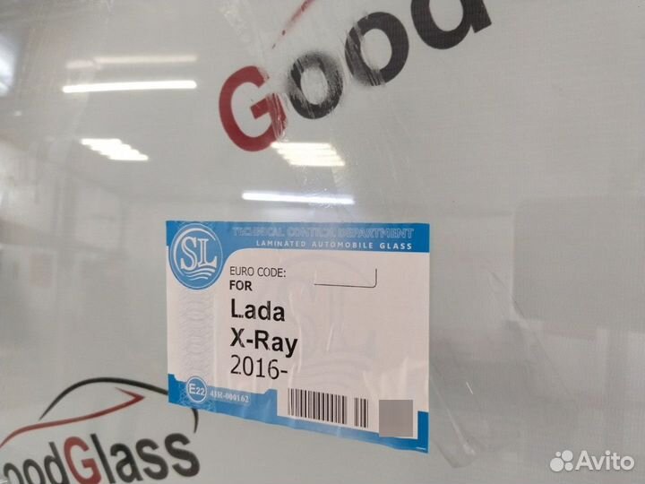 Лобовое стекло LADA X-Ray