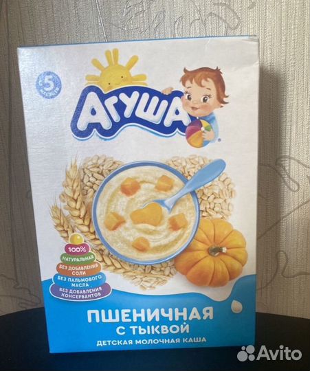 Детское пюре