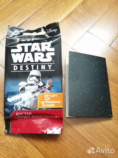 Star Wars Destiny. Бустер 