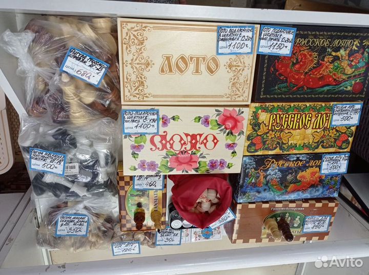 Настольные игры - шахматы