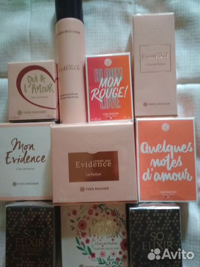 Парфюм. Франция. Оригиналы