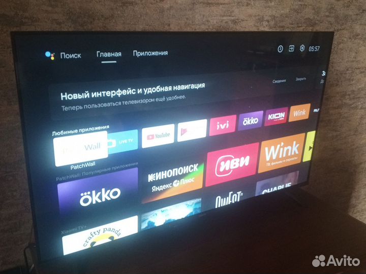 Телевизор SMART tv 43 xiaomi