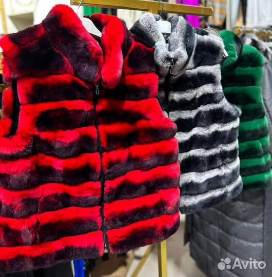 Жилетки шиншилла