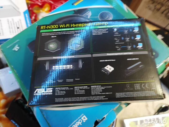 Asus rt-n300